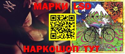 мефедрон Азнакаево