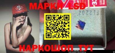 мефедрон Азнакаево