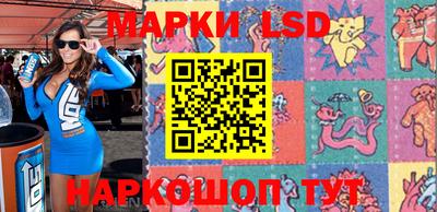 MESCALINE Абинск