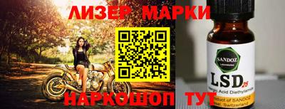 мефедрон Азнакаево