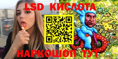 мефедрон Азнакаево
