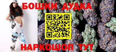 мефедрон Азнакаево