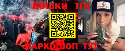 MESCALINE Абинск