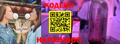 каннабис Абакан