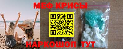каннабис Абакан