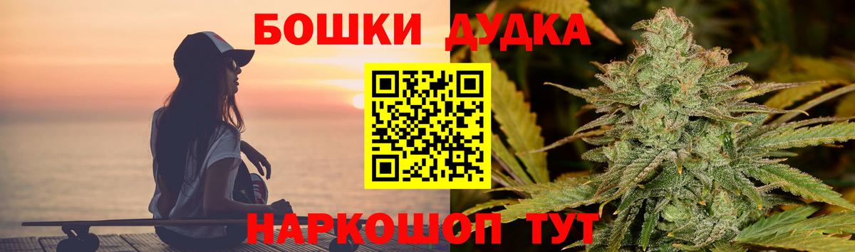 Абинск  Каннабис VHQ  Каннабис Amnesia  Вход с VPN  Конопля марихуана  Шишки марихуана AK-47 